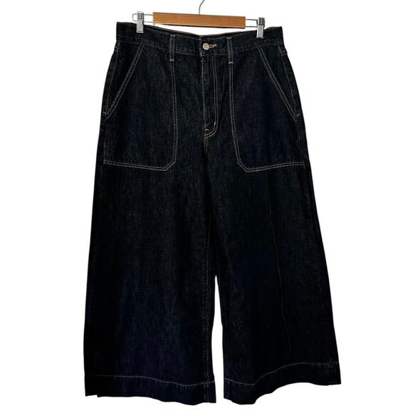 Anthropologie ETICA Jeans MATIS ULTRA WIDE LEG KAAN Size 31 NEW - Picture 4 of 8